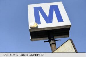 Intrare statie metrou