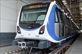 Metrorex_1
