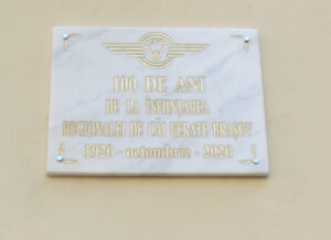Placa aniversara