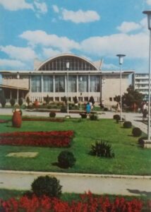 Ilustrată din perioada anilor 1965