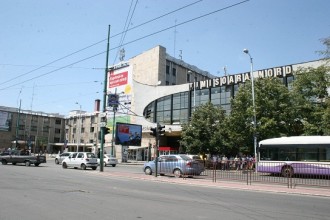 gara de nord timisoara
