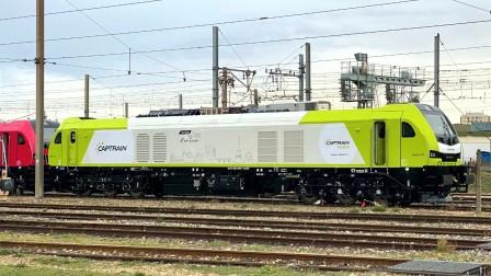 stadler_euro4001_captrain france